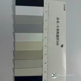 YX-105 - Color card - front 1