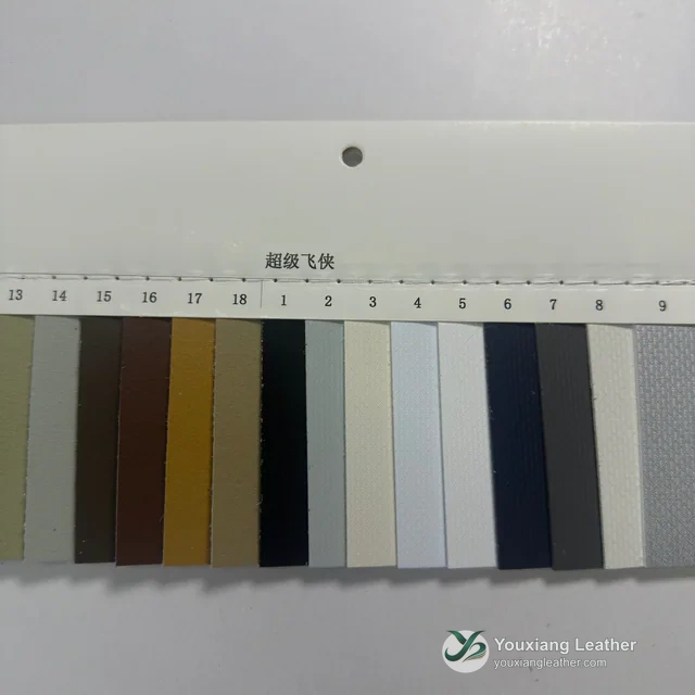 YX-103 - Color card - front 2