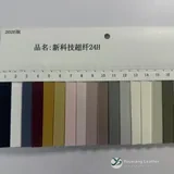 YX-107 - Color card - front 1