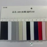 YX-114 - Color card - front 1
