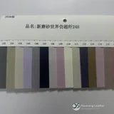 YX-024 - Color card - front 1