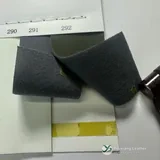 YX-068 - 기재 참고 사진