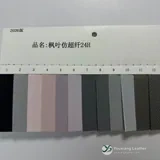 YX-035 - Color card - front 1
