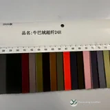 YX-120 - Color card - front 1