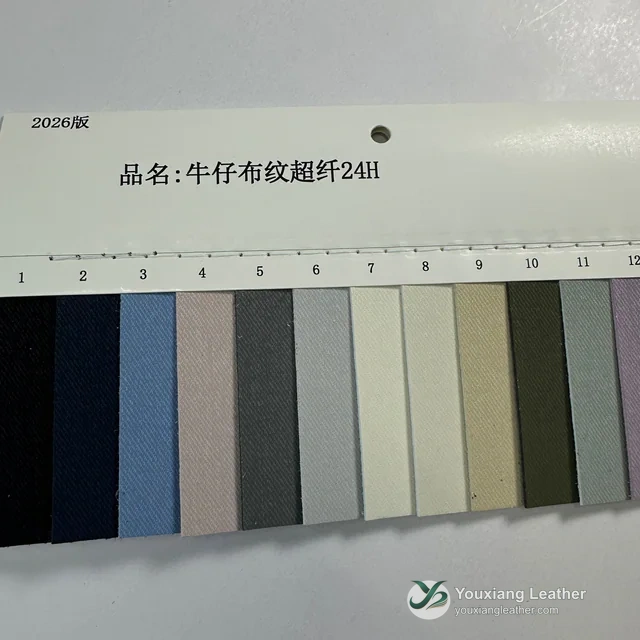 YX-102 - Color card - front 1
