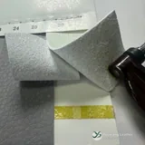 YX-089 - Backing reference