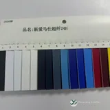 YX-089 - Color card - front 1