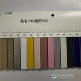 YX-131 - Color card - front 1