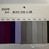 YX-187 - Color card - front 1