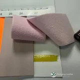YX-071 - 기재 참고 사진