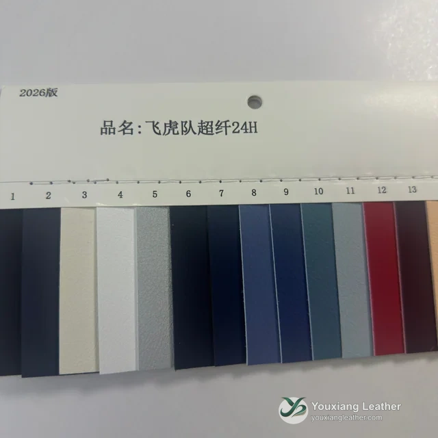YX-097 - Color card - front 1