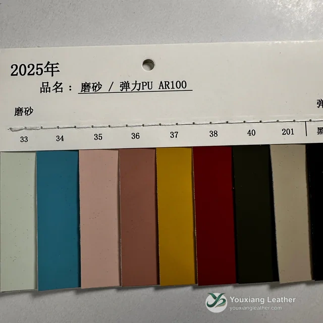 YX-190 - Color card - front 1