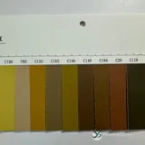 YX-201 - Color card - front 2