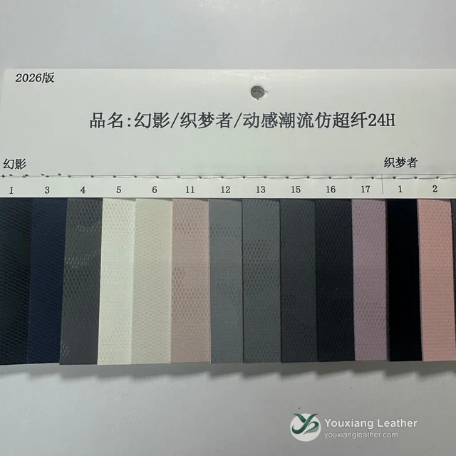 YX-022 - Color card - front 1