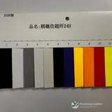 YX-160 - Color card - front 1