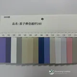 YX-061 - 색상표 - 앞면 1