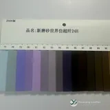 YX-056 - Color card - front 1
