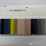 YX-007 - Color card - front 1