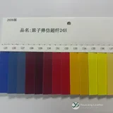 YX-062 - Color card - front 1