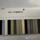 YX-122 - Color card - front 1