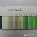 YX-059 - Color card - front 1