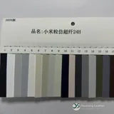 YX-037 - 색상표 - 앞면 1
