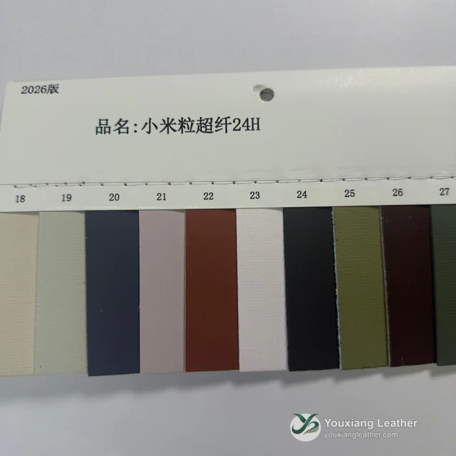YX-104 - Color card - front 1