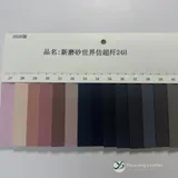 YX-054 - Color card - front 1