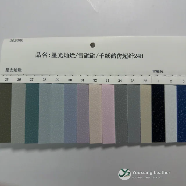 YX-011 - Color card - front 1