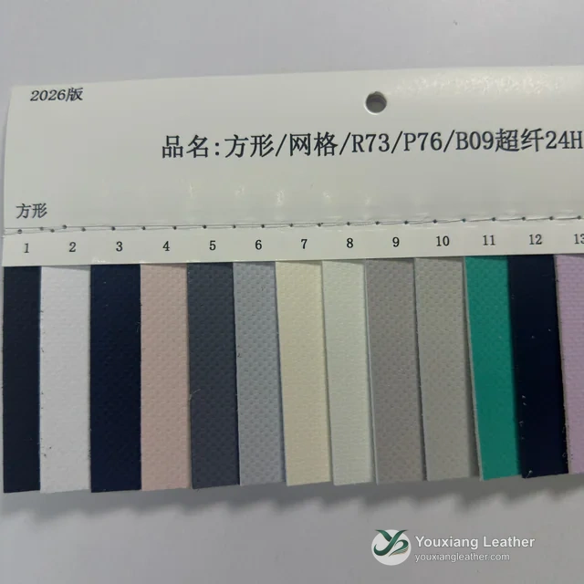 YX-080 - Color card - front 1
