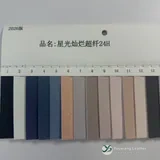 YX-081 - Color card - front 1