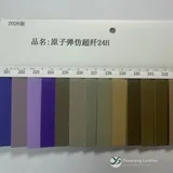 YX-066 - Color card - front 1