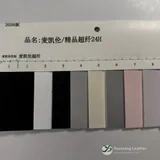 YX-157 - Color card - front 1