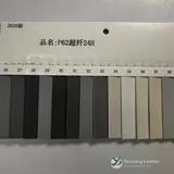 YX-132 - Color card - front 1