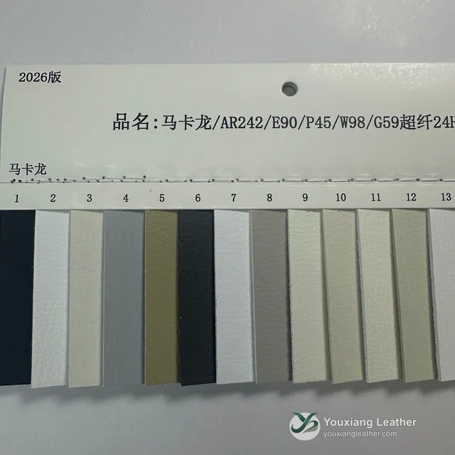 YX-087 - Color card - front 1