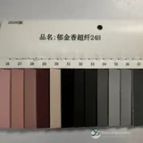 YX-142 - Color card - front 1