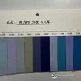 YX-195 - Color card - front 1