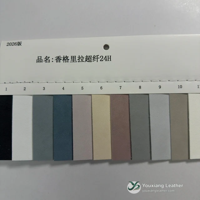 YX-091 Shangri-La Design color card, front reference