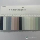 YX-014 - Color card - front 1