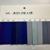 YX-173 - Color card - front 1