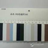 YX-048 - Color card - front 1