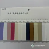 YX-067 - 색상표 - 앞면 1