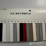 YX-144 - Color card - front 1