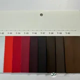 YX-210 - Color card - front 2