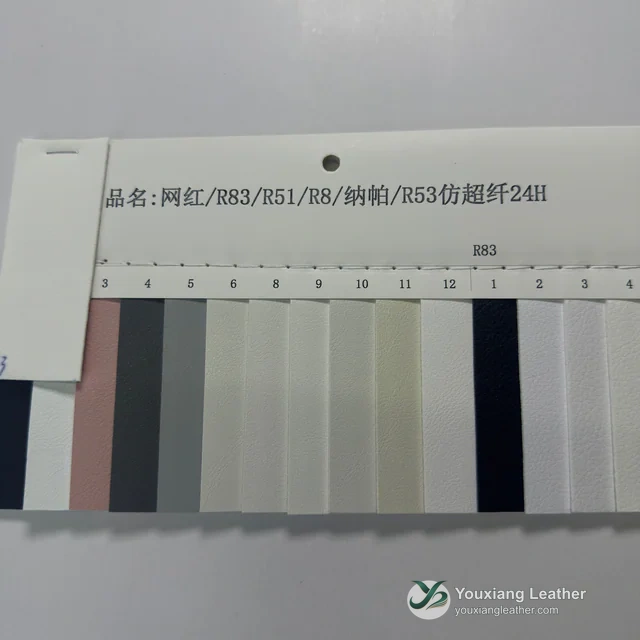 YX-049 - Color card - front 1