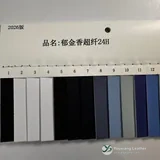 YX-143 - Color card - front 1