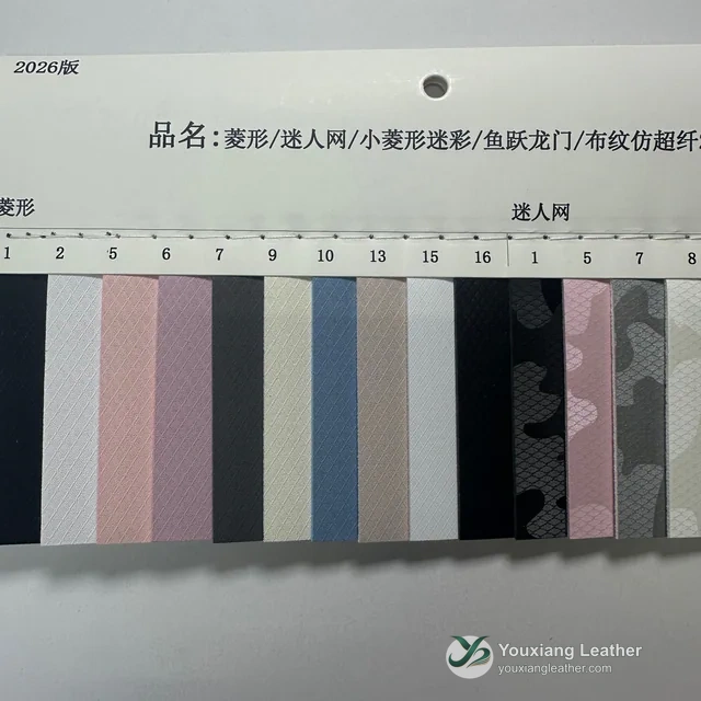 YX-004 - Color card - front 1