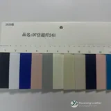 YX-070 - Color card - front 1