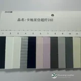 YX-016 - Color card - front 1