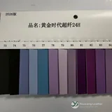 YX-136 - Color card - front 1